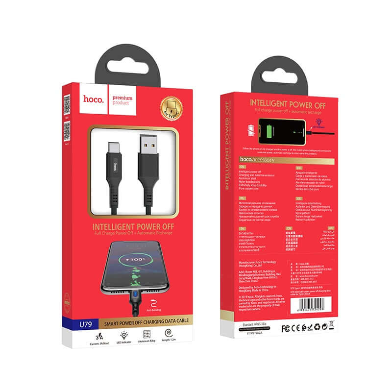 Hoco U79 | USB to Type-C Mobile Cable | Auto Power Off Mobile Cable Store