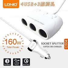 LDNIO C504 | 160W PD Car Charger & Socket Spiltter | Quad Ports (USB) Mobile Cable Store