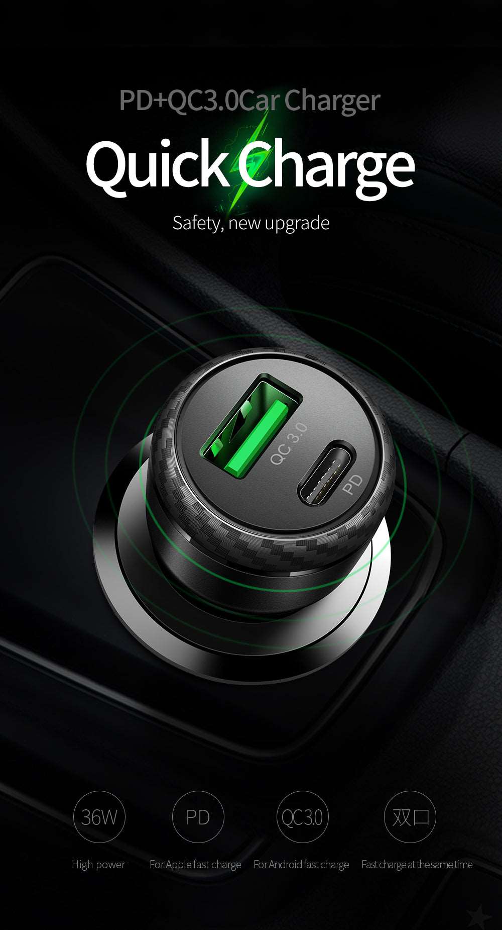 Mcdodo CC-597 | 38W PD Car Charger | Dual Ports (Type-C & USB) Mobile Cable Store