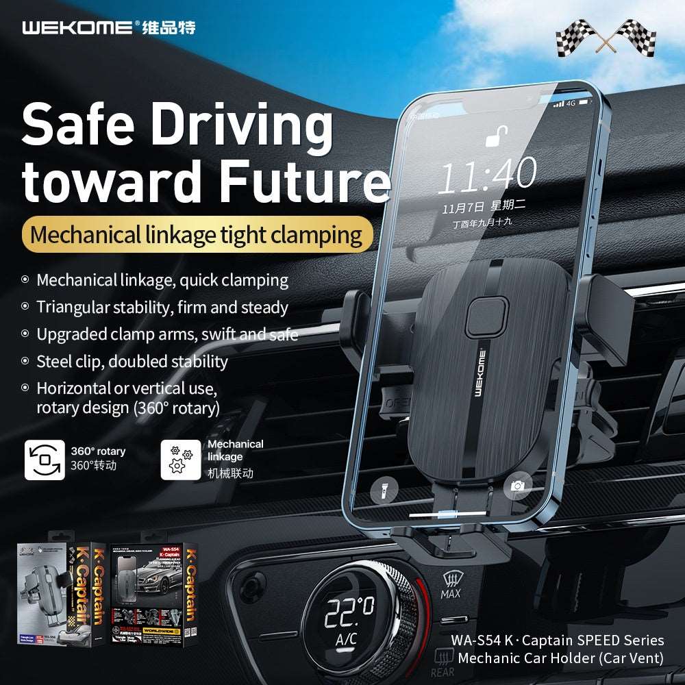 Wekome WA-S54 | Car Mount | Air Vent Holder Mobile Cable Store
