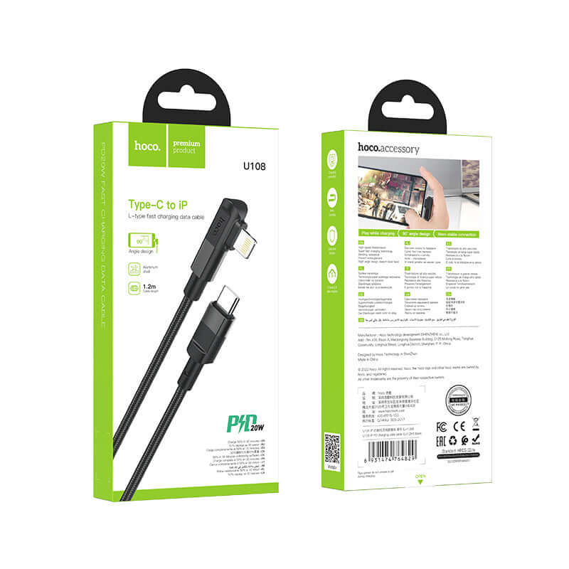 Hoco U108 | Type-C to Lightning Mobile Cable | Fast Charge 20W PD Mobile Cable Store