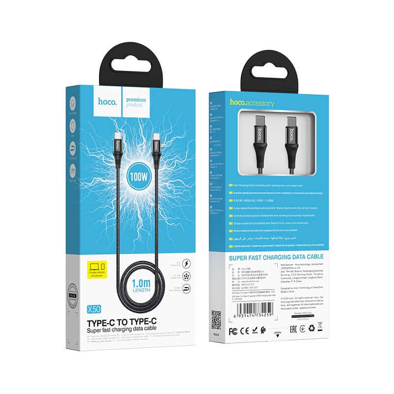 Hoco X50 | Type-C to Type-C Mobile Cable | Fast Charge 100W PD Mobile Cable Store