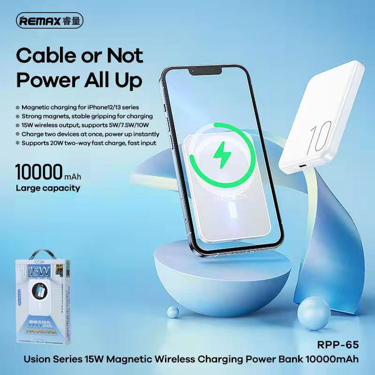Remax RPP-65 | Powerbank 10000 mAh 15W | Magnetic Wireless Mobile Cable Store