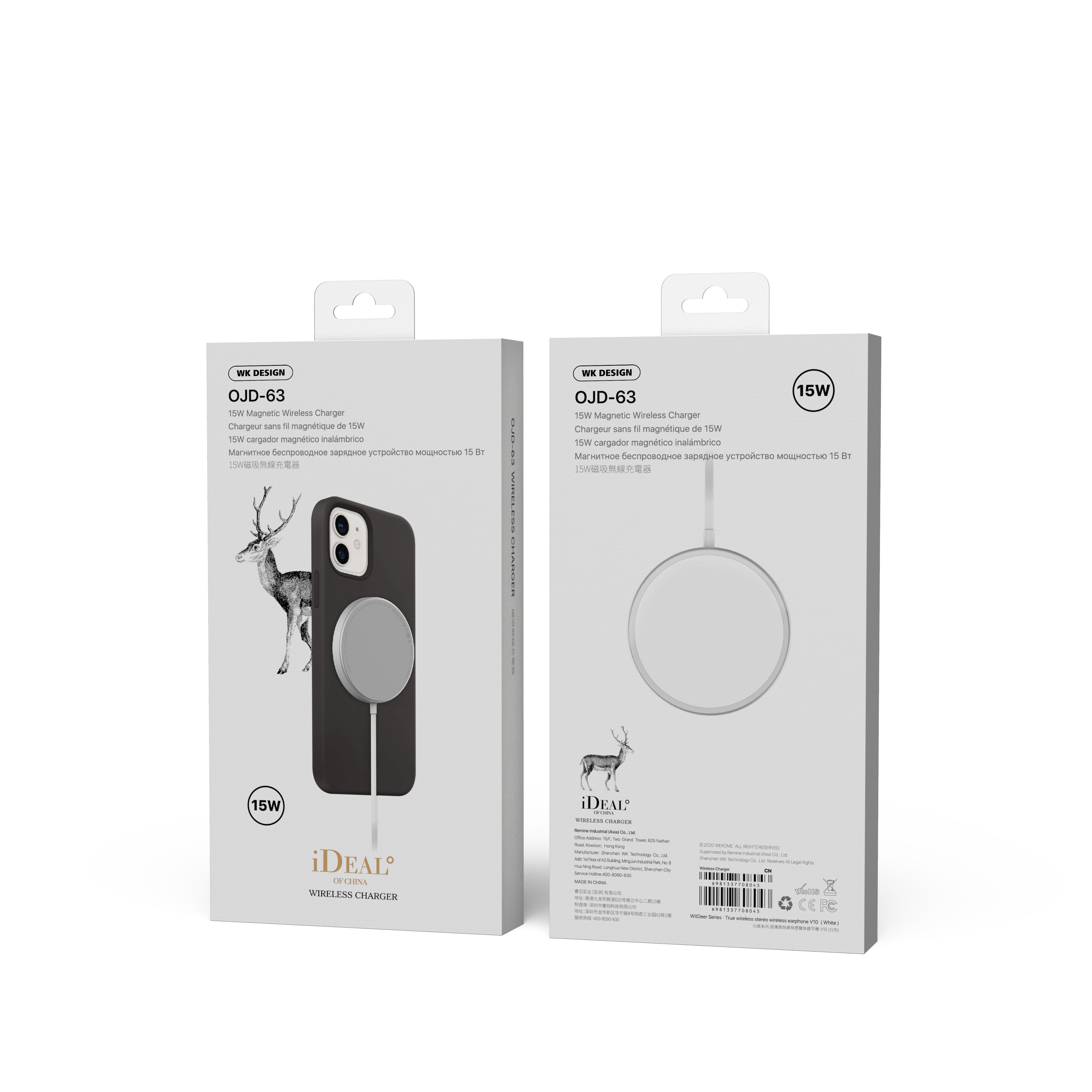 WK Design OJD-63 | 15W Magnetic Wireless Charger | Wireless Fast Charging Mobile Cable Store