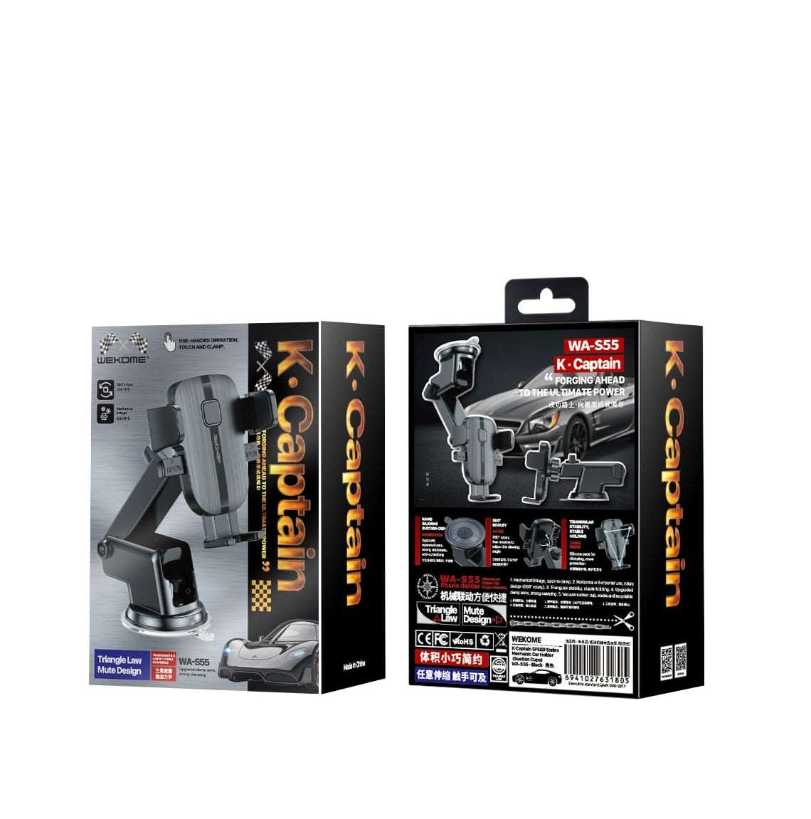 Wekome WA-S55 | Car Mount | Suction Cup Holder Mobile Cable Store